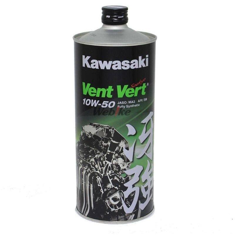 新品未開封 カワサキ elf 冴強 10W-50 1L×3本 エンジンオイル カワサキ（Kawasaki） elf Vent Vert 冴強 (カワサキエルフ ヴァン