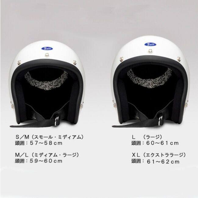 BUCO（ブコ） BATMAN サイズ：ベビーブコ／SM（57-58cm） ジェット