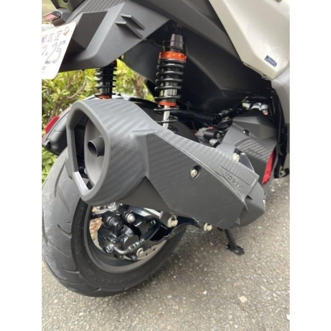 KOSO コーソー エキゾーストヒートシールド シグナスGRYPHUS YAMAHA