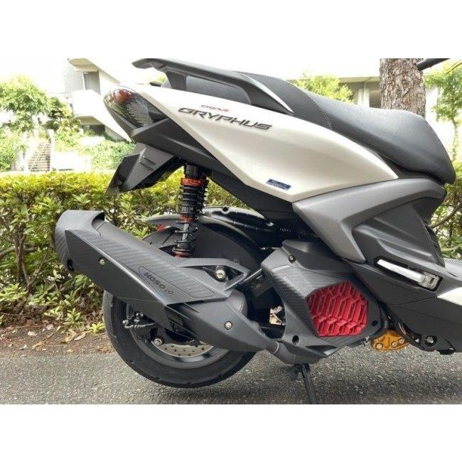 KOSO コーソー エキゾーストヒートシールド シグナスGRYPHUS YAMAHA