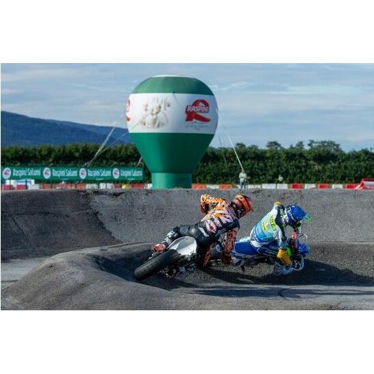 ミシュラン（MICHELIN） POWER SUPERMOTO SLICK【160/60R17 B2 TL