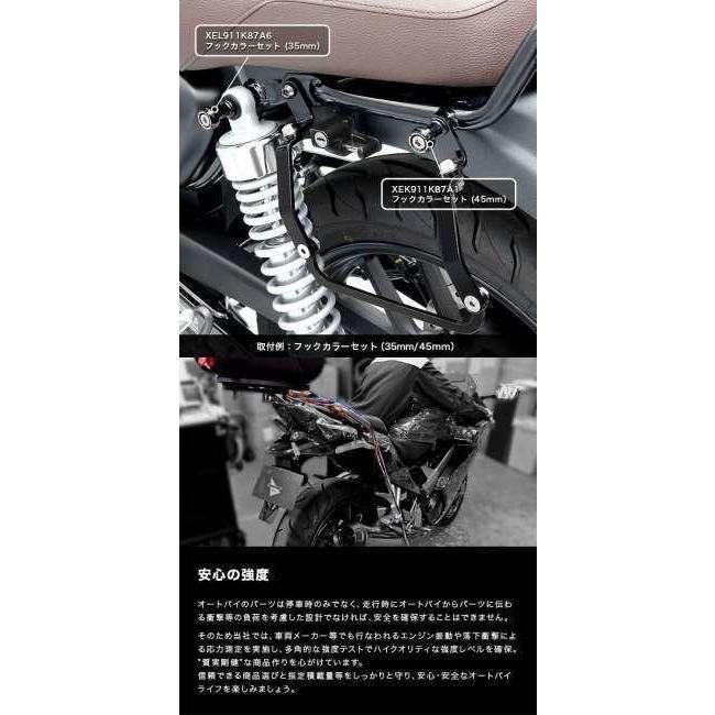 ENDURANCE エンデュランス サイドバッグサポート GB350 GB350S HONDA ホンダ サイドキャリア 外装の画像