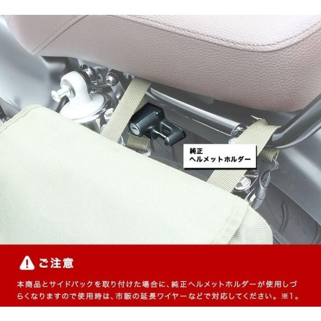 ENDURANCE エンデュランス サイドバッグサポート GB350 GB350S HONDA ホンダ サイドキャリア 外装の画像