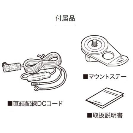 CELLSTAR セルスター GPSレシーバー レーダー 電子機器類 | CELLSTAR | 08