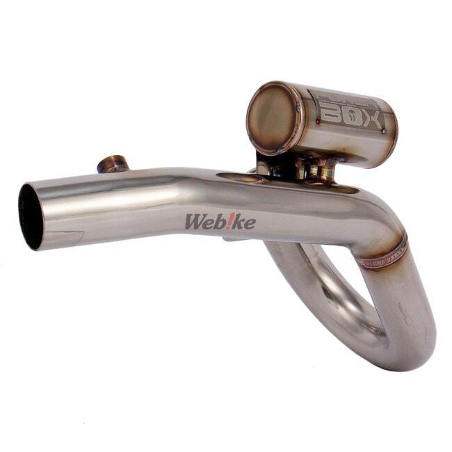 SP忠男 スペシャルパーツ忠男 POWERBOX(パワーボックス) パイプ