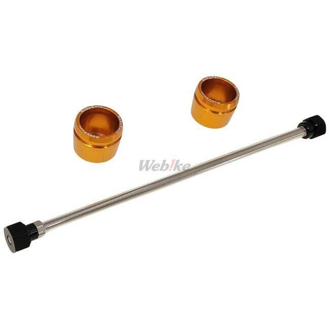 005 セット確認用 babyface BABYFACE ベビーフェイス アクスルカップ・フロント