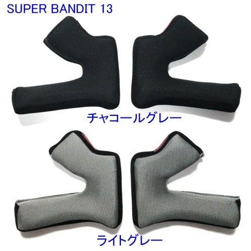 SIMPSON NORIX シンプソンノリックス チークパッド SB13用 サイズ：61cm用（ラージシェル 2cm） SB13 ヘルメット内装チークパッド ヘルメット | SIMPSON（バイク）