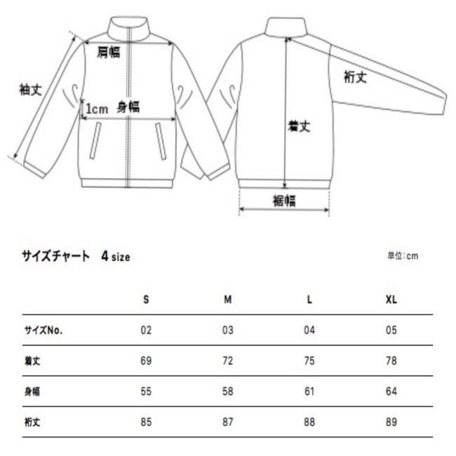 2%er 2%er:ツーパーセンター 裏ボアつきコーチジャケット Support your local logo サイズ：XL｜webike｜06