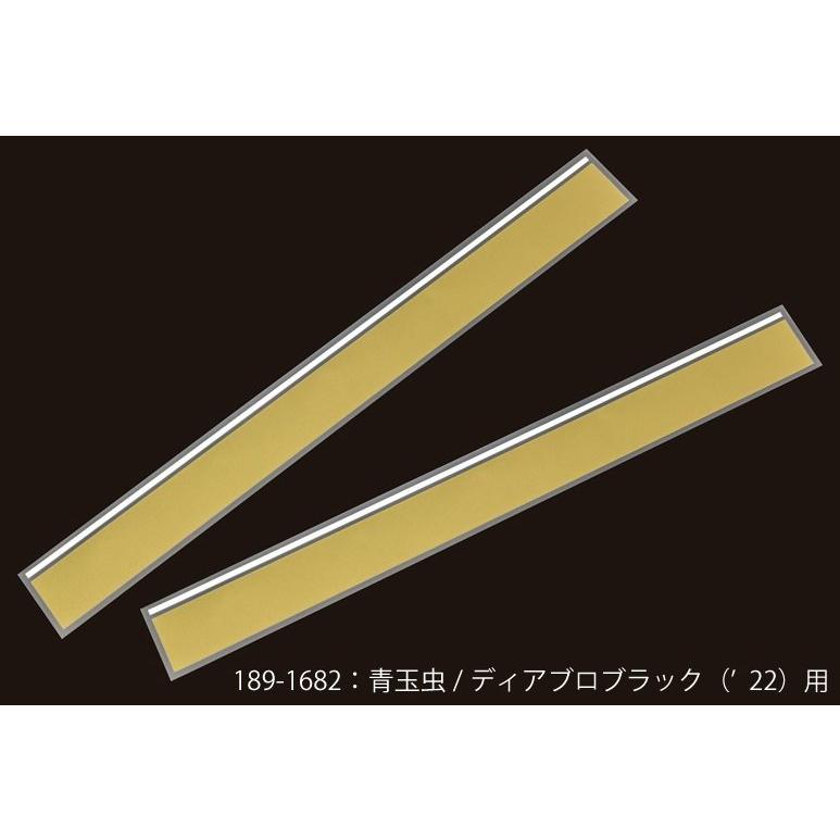 ARCHI ARCHI:アーキ ユニバーサルラインデカール カラー：青玉虫／ディアブロブラック(’22)用 Z900RS Z900RS CAFE KAWASAKI カワサキ KAWASAKI カワサキ