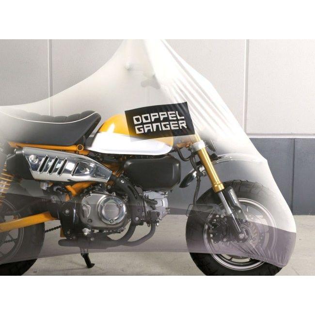 DOPPELGANGER ドッペルギャンガー ストレッチバイクカバー バイクカバー 保管・盗難防止用品 | ドッペルギャンガー | 08