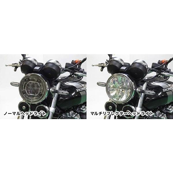 PROTEC プロテック LBH-H31 LEDマルチリフレクターヘッドライト 6000k CB400SF HONDA ホンダ ヘッドライト 灯火類 電装系 | PROTEC（車、バイク） | 04