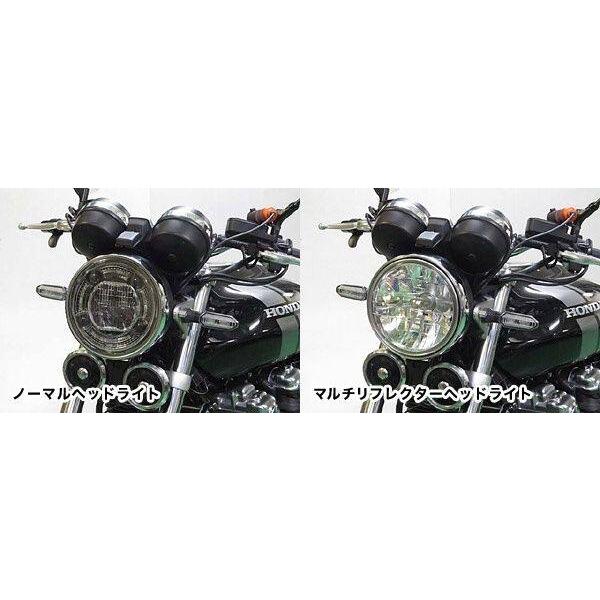 PROTEC（プロテック） LBH-H31 LEDマルチリフレクターヘッドライト