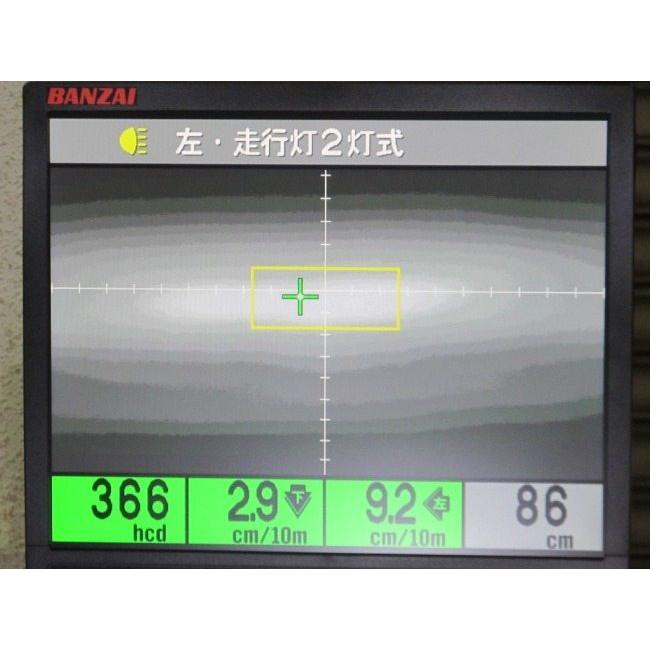 PROTEC プロテック LBH-H31 LEDマルチリフレクターヘッドライト 6000k CB400SF HONDA ホンダ ヘッドライト 灯火類 電装系 | PROTEC（車、バイク） | 06