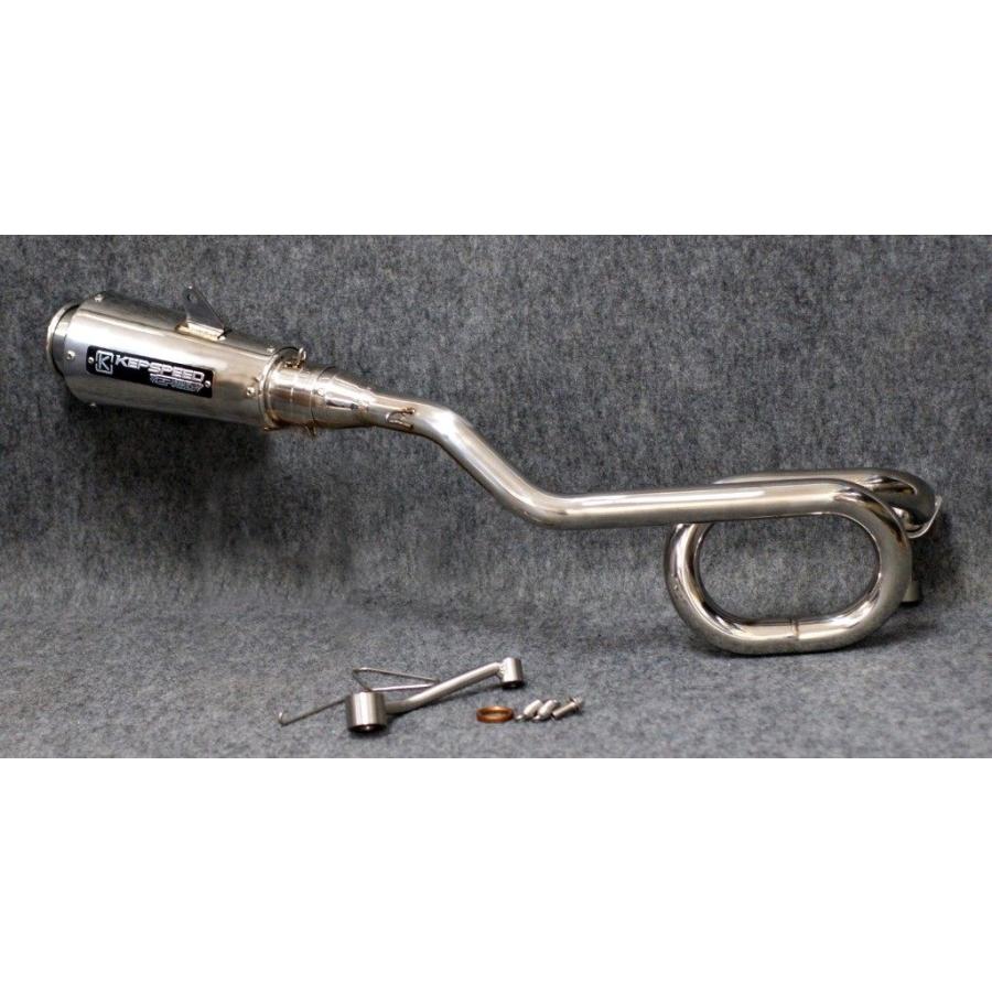 KAKIMOTO RACING ステンレス マフラー 柿本改 柿本 改 マフラー Class KR ステンレステールリアピースのみ