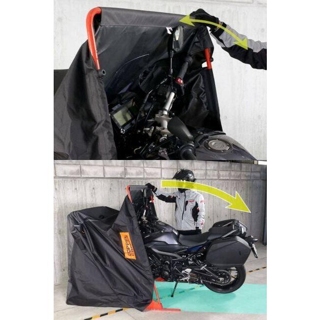 DOPPELGANGER ドッペルギャンガー バイクシェルター3 バイクガレージ 保管・盗難防止用品 | ドッペルギャンガー | 03