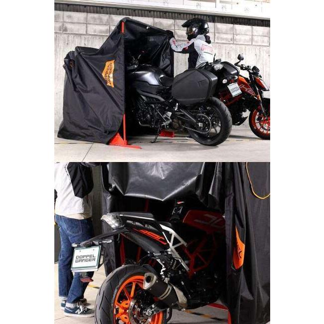 DOPPELGANGER ドッペルギャンガー バイクシェルター3 バイクガレージ 保管・盗難防止用品 | ブランド登録なし | 04