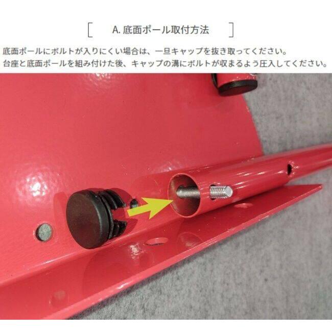 DOPPELGANGER ドッペルギャンガー バイクシェルター3 バイクガレージ 保管・盗難防止用品 | ドッペルギャンガー | 08