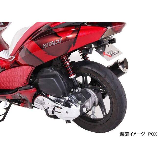 KITACO リアショックアブソーバー2本セット PCX/PCX150 KITACO リア