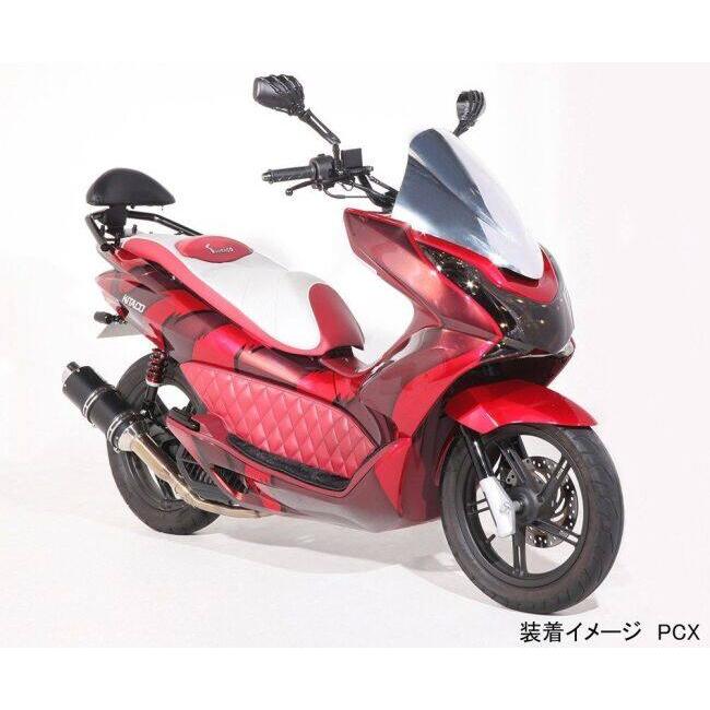 KITACO（キタコ） リアショックアブソーバー PCX125 PCX150 HONDA