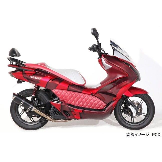 KITACO（キタコ） リアショックアブソーバー PCX125 PCX150 HONDA