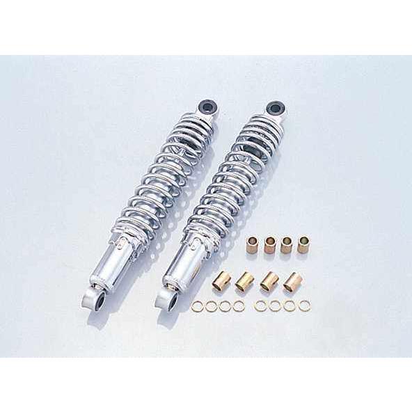 キタコ強化サスペンション280モンキー等々 KーCON KITACO キタコ ショックアブソーバー ゴリラ ダックス