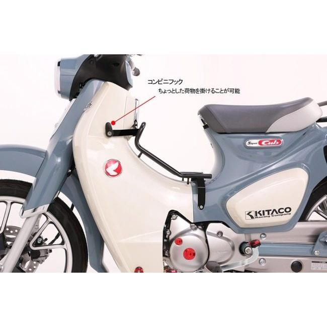 KITACO キタコ 【K・TOUR】 センターキャリア スーパーカブC125 HONDA 