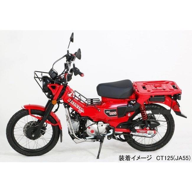 KITACO キタコ 【K・TOUR】 フロントキャリア CT125ハンターカブ HONDA 