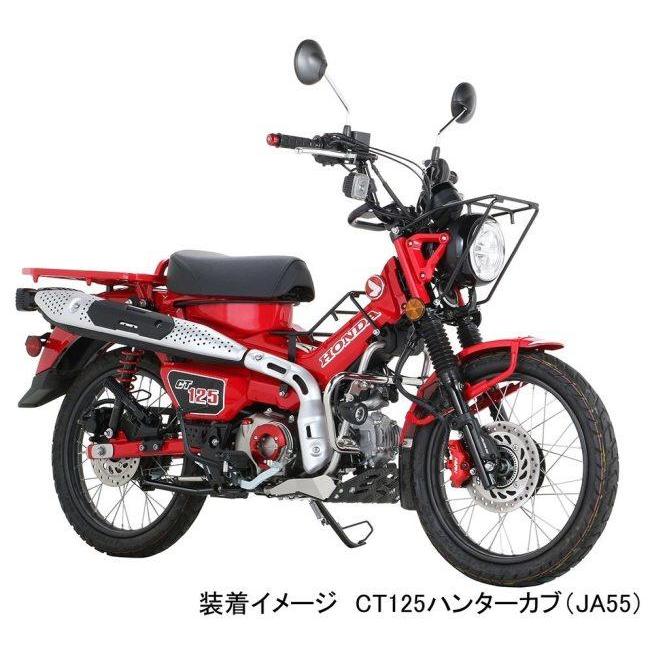 KITACO キタコ 【K・TOUR】 フロントキャリア CT125ハンターカブ HONDA ホンダ｜webike｜07