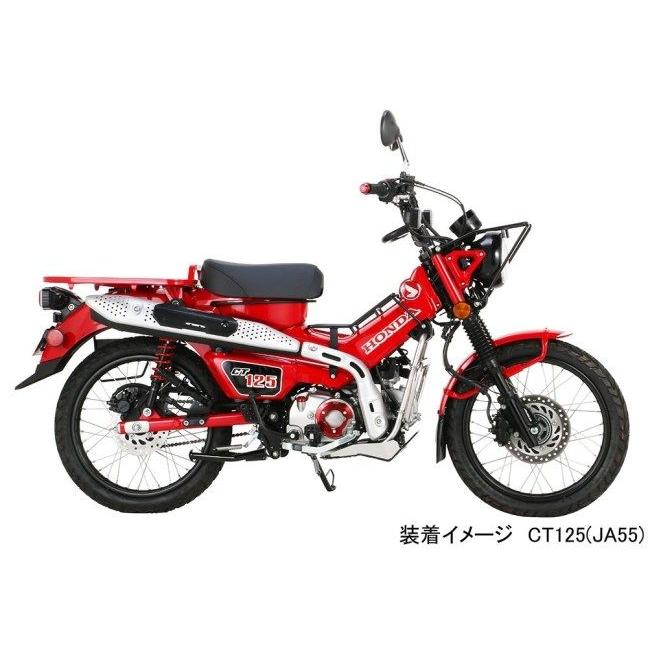 KITACO キタコ 【K・TOUR】 フロントキャリア CT125ハンターカブ HONDA 