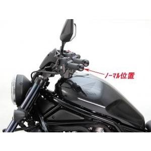 HURRICANE ハリケーン セットバックスペーサー レブル1100 レブル250 S HONDA ホンダ ハンドルポスト・ハンドルライザー ハンドル周辺パーツ ハンドル | HURRICANE | 06