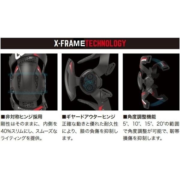 LEATT BRACE リアットブレイス 22モデル X-FRAMEニーブレース 膝