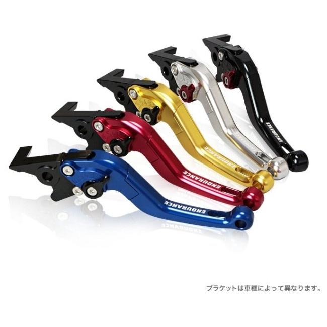 専用出品 ENDURANCE（エンデュランス） アジャスタブルレバー 可倒式ショート