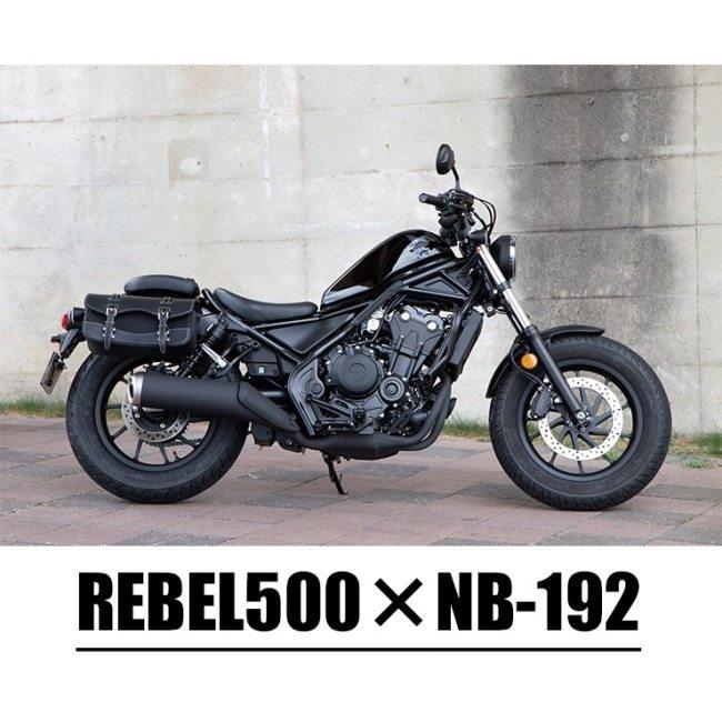 DEGNER デグナー マフラー側ナイロンサドルバッグ サイドバッグ 車体用バッグ・ケース | DEGNER | 06