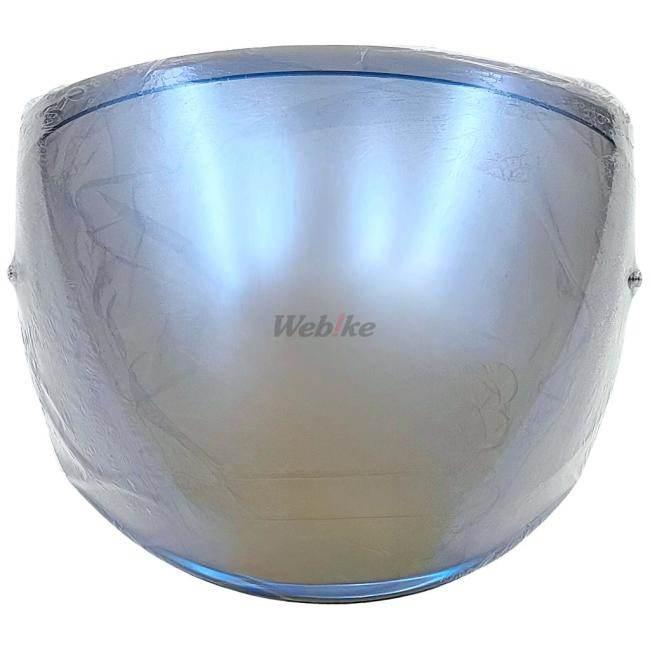 HJCヘルメット i30 HJH214＋ピンロックミラーシールド HJP261 Amazon.co.jp: [エイチジェイシーヘルメット] i30用ﾋﾟﾝﾛｯｸﾐﾗｰ