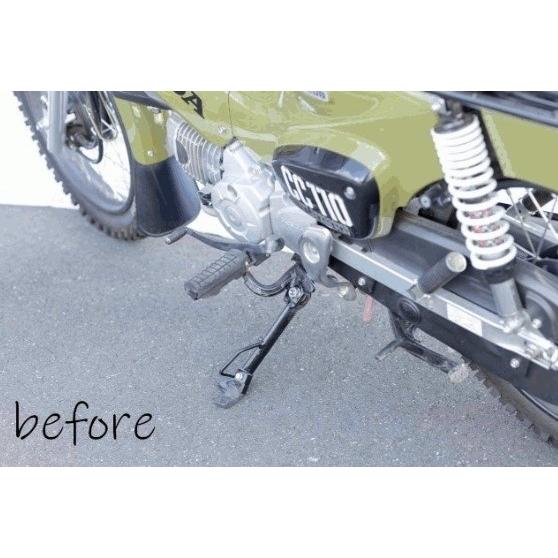 KIJIMA キジマ サイドスタンド ワイドプレート クロスカブ110 くまモン バージョン HONDA ホンダ フレーム | KIJIMA | 01