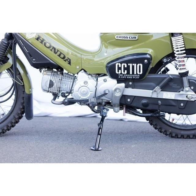 KIJIMA キジマ サイドスタンド ワイドプレート クロスカブ110 くまモン バージョン HONDA ホンダ フレーム | KIJIMA | 16