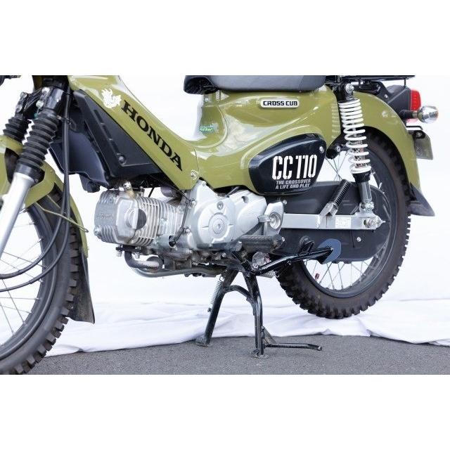 KIJIMA キジマ サイドスタンド ワイドプレート クロスカブ110 くまモン バージョン HONDA ホンダ フレーム | KIJIMA | 19