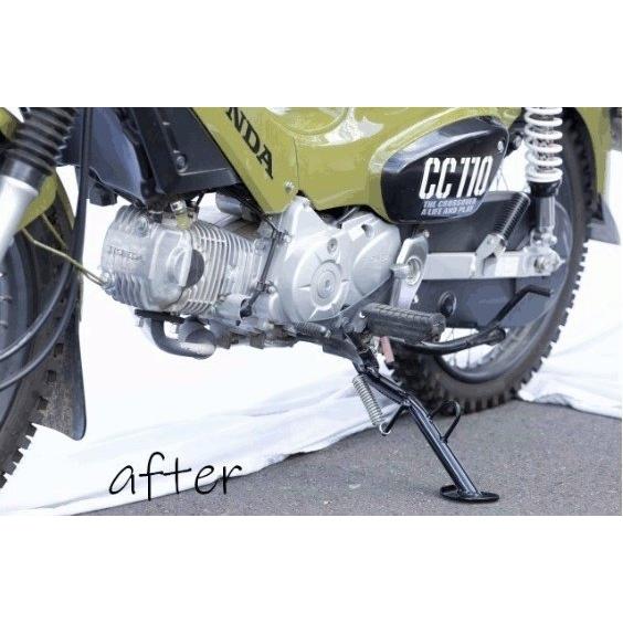 KIJIMA キジマ サイドスタンド ワイドプレート クロスカブ110 くまモン バージョン HONDA ホンダ フレーム | KIJIMA | 02