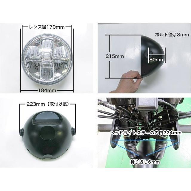 247020722_2