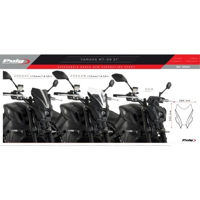 Puig プーチ ニュージェネレーションNKスクリーン (SPORT) カラー：ブルー MT-09 SP YAMAHA ヤマハ スクリーン 外装