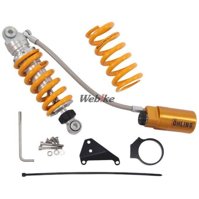 OHLINS オーリンズ リアショックアブソーバー グロム HONDA ホンダ リアサスペンション サスペンション 足回り | OHLINS | 07