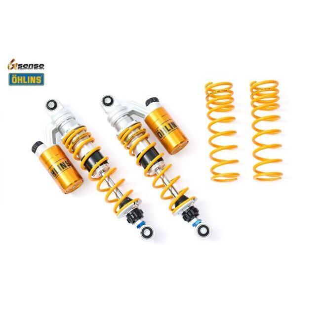 OHLINS オーリンズ　モンキー125 OHLINS（オーリンズ） リアショックアブソーバー MONKEY125 HONDA