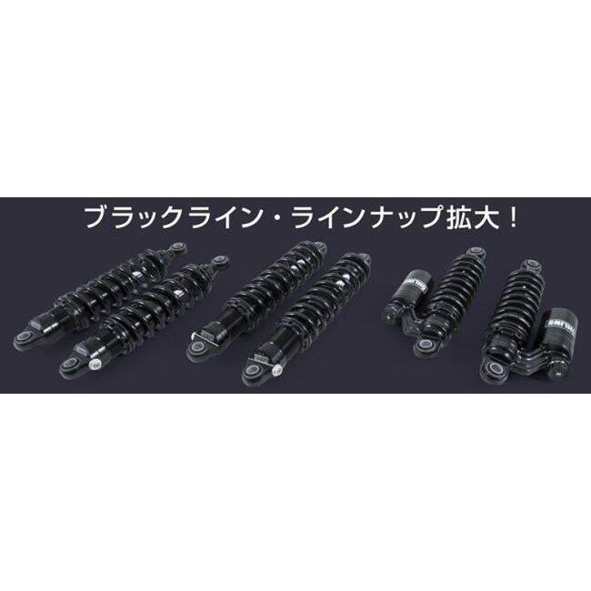 OHLINS（オーリンズ） リアショックアブソーバー R nineT Scrambler