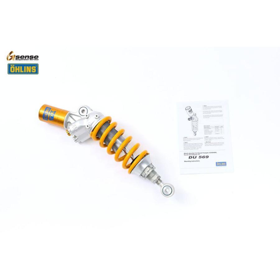 OHLINS（オーリンズ） リアショックアブソーバー Panigale V2 DUCATI