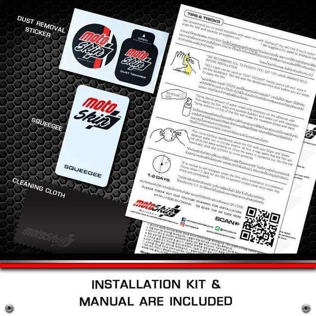 MOTO SKIN モトスキン PRO TPU FILM Dashboard Screen Protector TRIUMPH TRIDENT 660 トライアンフ メーターフィルム メーター・インジケーター関係 電装系 | ブランド登録なし | 04