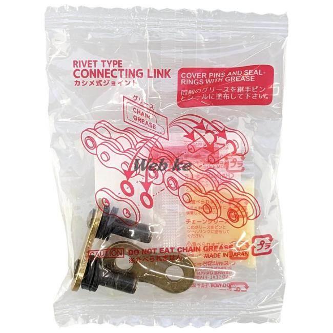 RK JAPAN RKジャパン GCシリーズ ゴールドジョイント 520XWR2 RSV4 RF S1000RR CBR1000RR ZX-10RR GSX-R1000 GSX-R1000R YZF-R1 駆動系 | RK JAPAN | 01