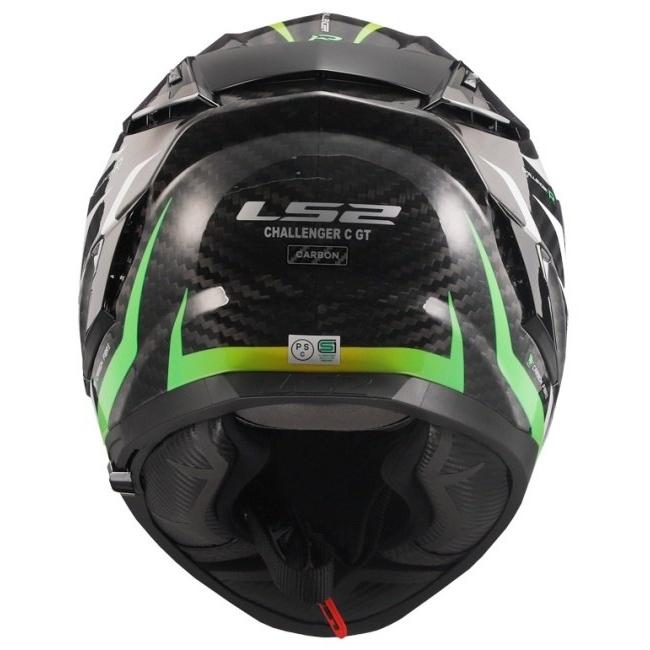 値下げ！LS2 フルフェイスヘルメット challenger Ｃ GT Mサイズ LS2 HELMETS CHALLENGER C GT チャレンジャーC マットカーボン