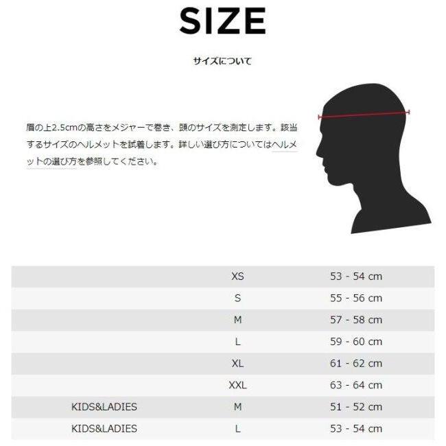 LS2 HELMETS LS2 エルエス2 CHALLENGER C GT ヘルメット サイズ：XL(61