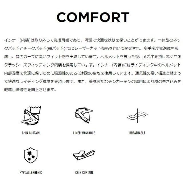 LS2 エルエス2 EXPLORER F ヘルメット サイズ：S((55-56) オフロードヘルメット | LS2 HELMETS | 12