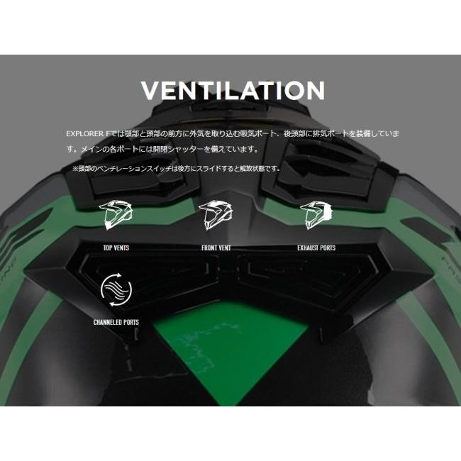 LS2 エルエス2 EXPLORER F ヘルメット サイズ：S((55-56) オフロードヘルメット | LS2 HELMETS | 14